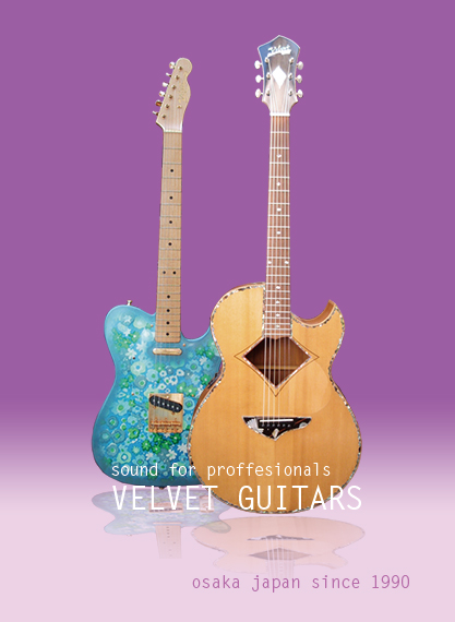 VELVET GUITARS